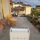 카페산정 이미지
