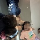 정무태권도 | 놀토데이로 부모들을 편하게 해주는 삼산초 태권도 정무태권도장 삼산관