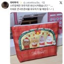 VOLUME UP 코인노래연습장 | 251219 #C14 Day6 2025 The Present 데이식스 클콘 첫콘 후기 (케이스포돔 플로어 F4구역 13열)