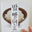 중독곱창 - 서구 원당대로 855 | 중독곱창