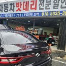 케이원할인마트