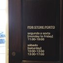 디자인투어 - 해운대구 해운대로 789 | 디자인투어