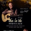 서귀포예술의전당 소극장 이미지