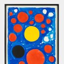 아트모빌 이미지