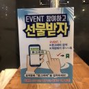 돈그라미 이미지