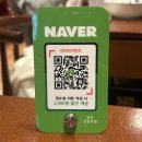 서서먹는 신촌서서갈비 | [신촌] 신촌맛집 줄서서 먹는 매운등갈비찜 담산 후기