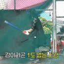 두산2차아파트여성경로당 | 어슈디세이