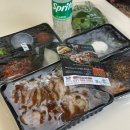 이대전철역 5번출구 | 김포 장기동족발 맛집 이대만족 포장 후기