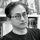 건축사사무소 연세건축 이미지