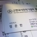 줌마광고디자인