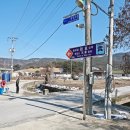 본관1리마을회관 이미지