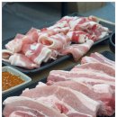 생고기마을 이미지