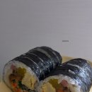 대연김밥