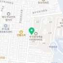 꿈을 향한 힘찬 태권도 이미지