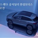 최희정센터