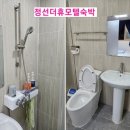 은빛모텔 이미지
