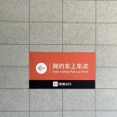 G5570 네이버블로그