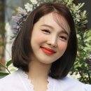 틴트메이크업