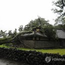 일관헌 이미지