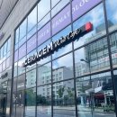 세라젬 세종다정점 | 세라젬 안마의자 파우제 M6 가격 웰카페 이용방법