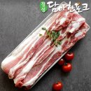 (주)고기랑농업회사법인