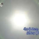 씨유 교동레몬씨티점 | 몇 번의 여름