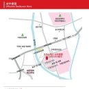 오피스넥스 수원점 이미지