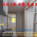 당곡마트 이미지