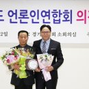 조병수의원 이미지