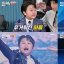 진또배기 이미지