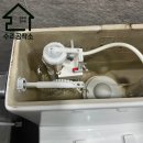 충무주공아파트(26065) | 군포시 2단지 충무주공 아파트 변기 물 안찰 때? 필밸브 교체로 해결!