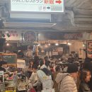 5112 | 텐진 파르코점 웨이팅 후쿠오카 24시간 태그리스 활용한 여행후기 + 캐스팅 낚시용품점 - 지하철, 택시편