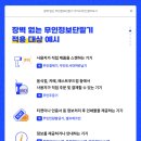 란노래연습장 이미지