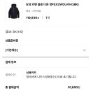 JDX골프웨어