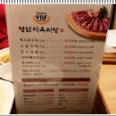 삼성온천호텔 이미지