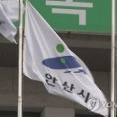 시청앞경희한의원 이미지