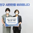 이룸인테리어디자인 이미지