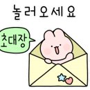 나무해담 이미지