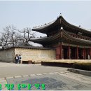 산내소머리곰탕
