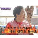 일등가마솥 돼지국밥