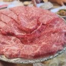 경천한우 이미지