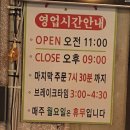 연곡유정오리 이미지