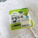 다오소유통