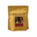 커피류 - 중구 대흥로 133 | 커피류