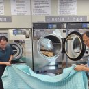 교현안림동 행정복지센터 이미지