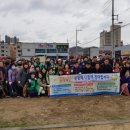 삼문동행정복지센터 이미지