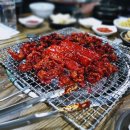 충무아나고참숯불막창 이미지