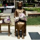 왕십리광장 이미지