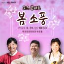 해운대문화회관 해운홀(문화홀) 이미지