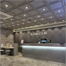 분당야탑1-D-3 | 분당헬스장 카인드짐 휘트니스 헬스&amp;PT 야탑역점 후기 - 명품머신과 시설 체험